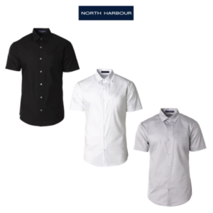 north harbour business shirt premium oxford short sleeve nhb1500