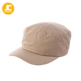 oren sport army askar unisex plain cotton cap oren sport army askar unisex plain cotton cap