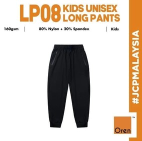 oren sport lp08 kids size unisex waterproof school pants students long pants seluar panjang sekolah 2 pocket black