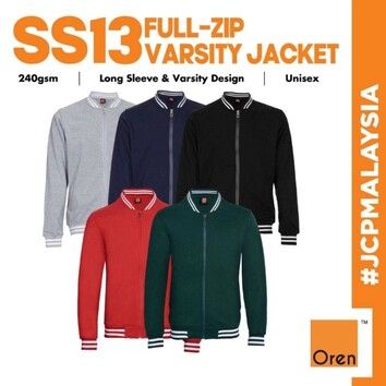 oren sport ss13 premium full zip varsity jacket unisex adult 240gsm polyester varsity zipped sweatshirt jacket oren sport ss13 premium full zip varsity jacket unisex adult 240gsm polyester varsity zipped sweatshirt jacket