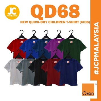 qd68 oren sport quick dry children t shirt kids size microfiber tshirt qd68 oren sport quick dry children t shirt kids size microfiber tshirt