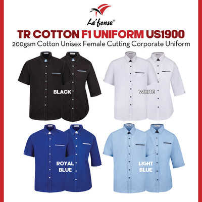 lefonse female cutting 200gsm premium corporate wear tr cotton corporate f1 uniform us1900 lefonse female cutting 200gsm premium corporate wear tr cotton corporate f1 uniform us1900