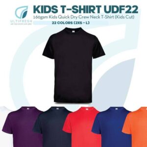 ultifresh anti bacterial kids microfiber jersey plain t shirt udf22