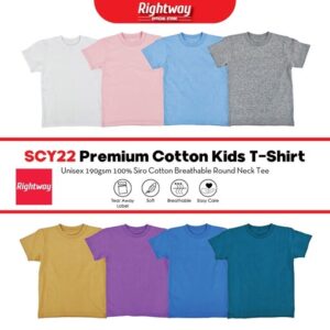 rightway scy22 premium siro cotton 190gsm kids t shirt